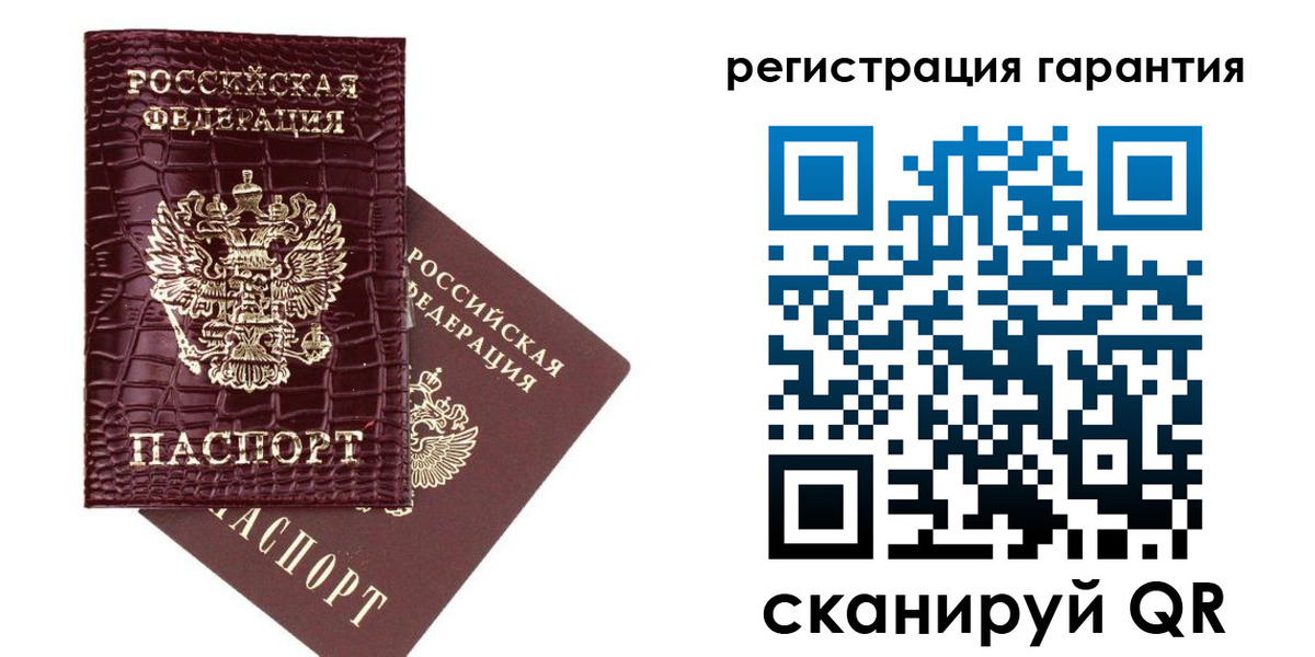 прописка в квартире в Касимове